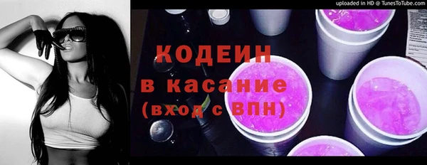 бошки Верея